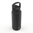 thumbnail image 2 of Zak! Liberty Stainless Steel Double Wall Insulated Tumbler 32 oz. Ebony (0015-X033), 2 of 6
