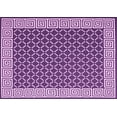 thumbnail image 1 of Ahgly Company Indoor Rectangle Abstract Pink Contemporary Area Rugs, 8' x 10', 1 of 4