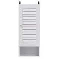 thumbnail image 3 of Furinno Indo Slim Wall Cabinet, 3 of 4