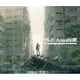 thumbnail image 1 of Banda sonora del juego Nier: Automata Tracks arreglados e inéditos, 1 of 1