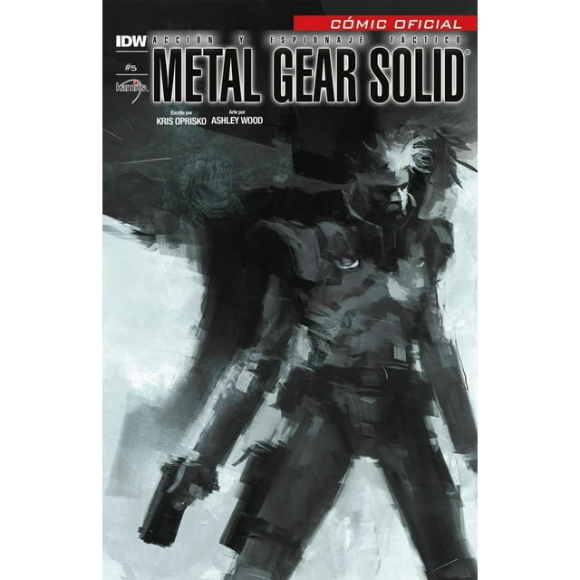 METAL GEAR SOLID 5 Editorial Kamite 7500588014282