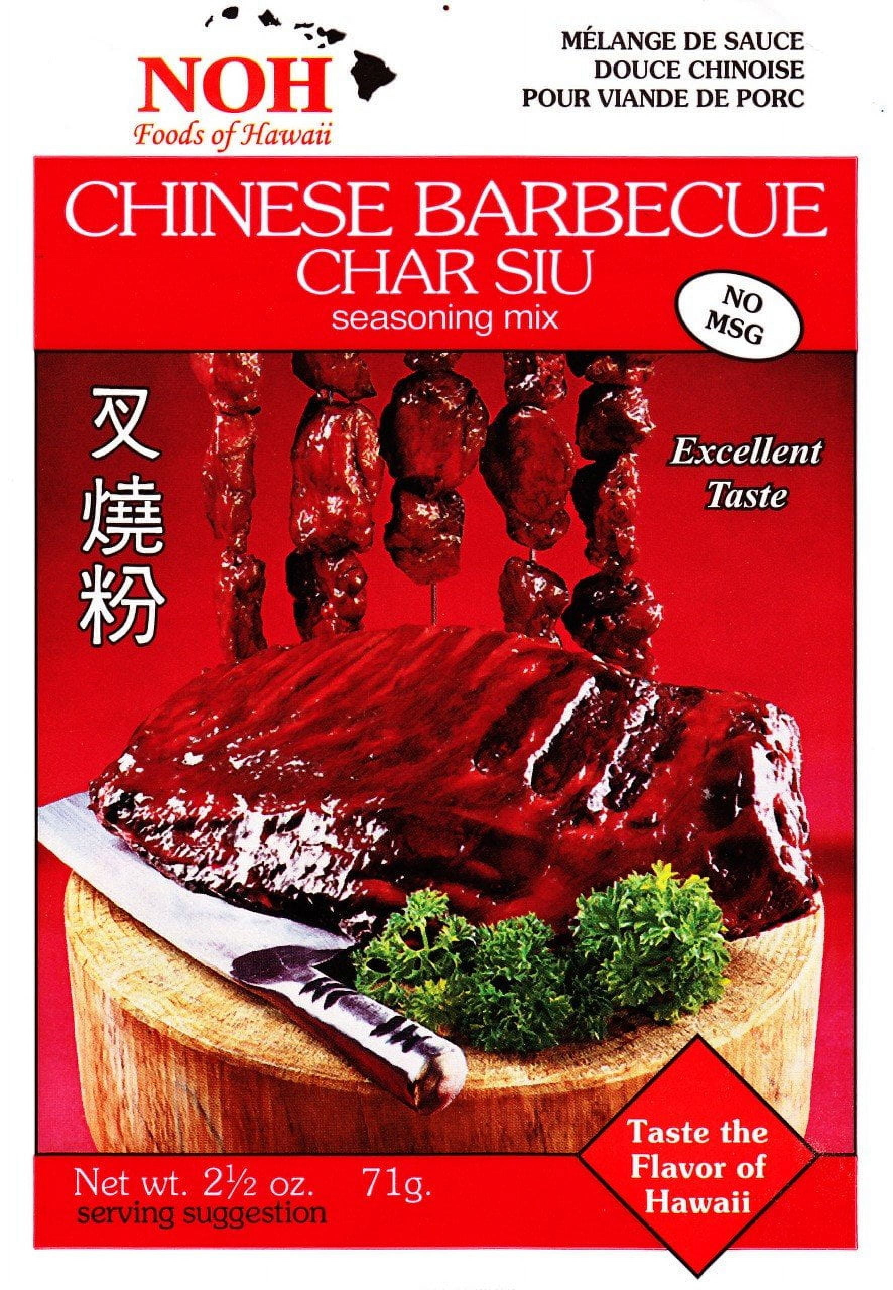 NOH Chinese Barbecue (Char Siu), 2.5-Ounce Packet, (Pack of 12)