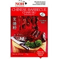 thumbnail image 3 of NOH Chinese Barbecue (Char Siu), 2.5-Ounce Packet, (Pack of 12), 3 of 5