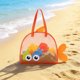 thumbnail image 4 of 8.5Gal Kids Beach Toy Storage Bag Large Capacity Mesh Sand Toy Tote Outdoor Beach Bag For Shovels Carry Bag Orange, 4 of 6