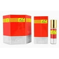 thumbnail image 2 of Hobby - 6ml Roll On Perfume Oil by Nabeel - 24 pack, 2 of 2
