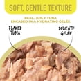 thumbnail image 4 of Tiki Cat Gelee Wet Cat Food, Tuna, 2.8 oz. Pouch, 4 of 6