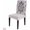 -, variant on Chair Covers Boho Floral Dining Chair Slipcovers Vintage Bohemian Style Stretch Removable Chair Seat Protector Party Decoration Set of 6