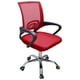 thumbnail image 1 of Silla de Escritorio Idea Nuova Color rojo, 1 of 4