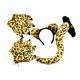 thumbnail image 1 of Conjunto de cola de animal, disfraz, disfraz, decoración, fiestas temáticas de animales, regalo, cosplay para Leopardo amarillo 4 piezas, 1 of 7