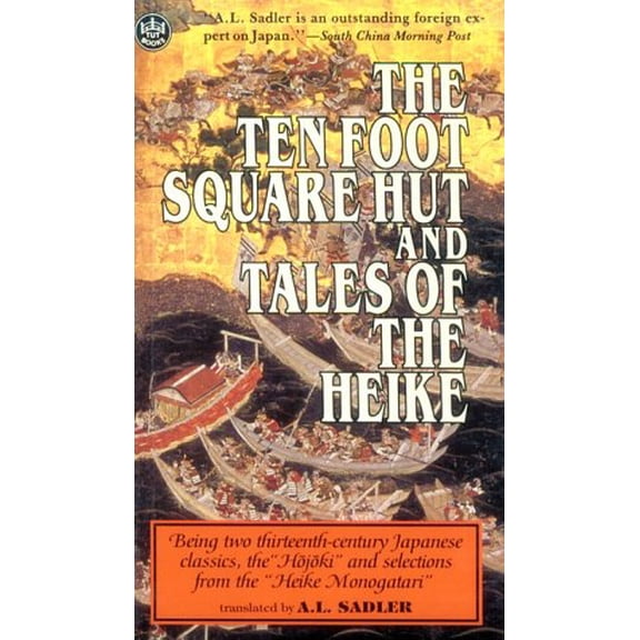 Pre-Owned Ten Foot Square Hut and Tales of the Heike (Paperback) 0804808791 9780804808798