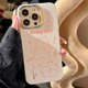 thumbnail image 3 of Funda suave con diseño de gato y flores de dibujos animados para iPhone (blanca, iPhone 16 Pro Max), 3 of 6