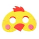 thumbnail image 1 of Máscaras De Animales Máscaras De Animales Con Cuerda Elástica, Máscaras Infantiles Animales Del Bosque Cumpleaños, Máscara De Ojos De Juguete, Máscaras De Animales Para Niños, Mascarada, 1 of 2