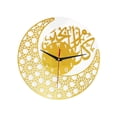thumbnail image 4 of Reloj colgante de pared de án musulmán islámico, acrílico, sin tictac, ranura trasera decorativa, diseño colgante, ligero para decoración de sala 58cm perfecl Reloj de pared, 4 of 8