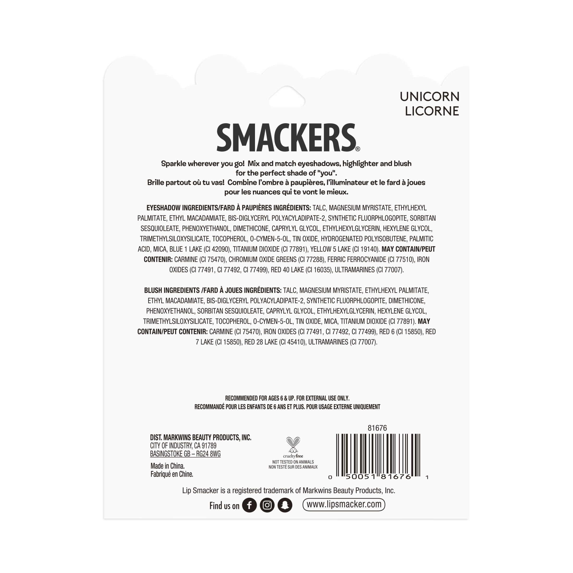 (2 pack) PR Lip Smacker Sparkle & Shine Makeup Palette - Unicorn Palette - 1 Pack