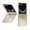 Gold, variant on TYJKeJi Case Drop Resistant Shockproof Case For Samsung Galaxy Z Flip 7 For Samsung Galaxy Z Flip7