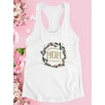 thumbnail image 3 of Best Mom Color Lacey Nature Racerback Tank Women -Image by Shutterstock, Female Large, 3 of 4