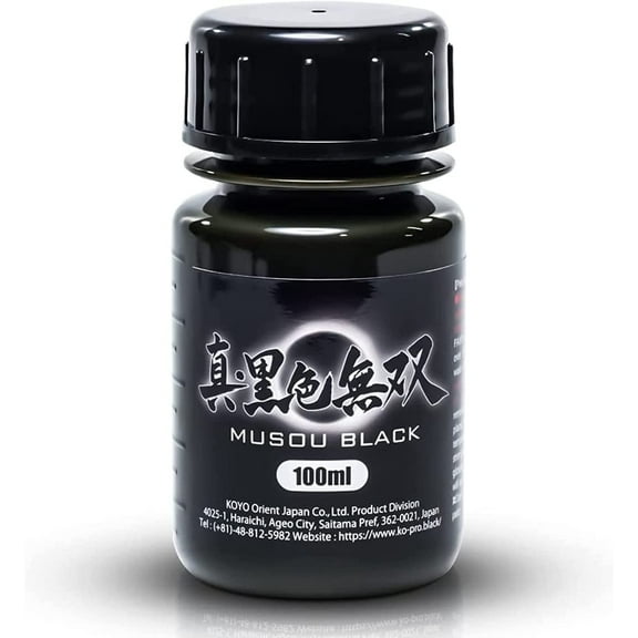 Musou Black Water-based Acrylic Paint - 100ml - Made in Japan - Blackest Black in the World