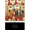 thumbnail image 2 of Tao Te Ching, 2 of 3