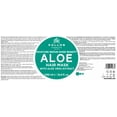 thumbnail image 6 of Kjmn Aloe Vera Hair Mask, 6 of 6