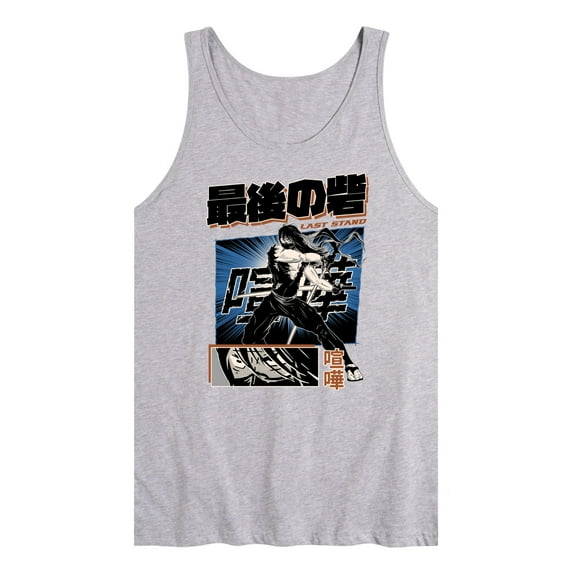 Instant Message - Mortal Love - Men's Jersey Tank Top
