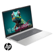thumbnail image 3 of Laptop Hp Core I5 1334u 512gb Ssd 16gb Fhd Fd0152 Con Regalo, 3 of 4