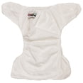 thumbnail image 3 of Petitebelle Solid Color Adjustable Toddler Baby Bloomer 6-24m (White, One Size, 1pc), 3 of 4