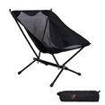 thumbnail image 3 of Outdoor Folding Chair Ergonomic Design Portable Camping Chair for Backpacking Hiking Beach Travel Picnic Black, 3 of 5
