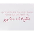 thumbnail image 3 of Carte d'Anniversaire Papyrus pour Fille (Joie, Amour et Rires), 3 of 6