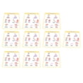 thumbnail image 1 of Póster educativo preescolar Amonsee laminados No tóxicos 10 piezas de lectura fácil, 1 of 8