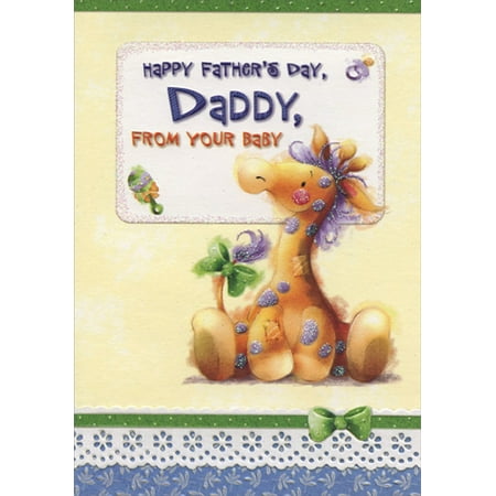 Designer Greetings Giraffe Stuffed Animal Juvenile / Kids Father's Day Card for