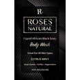thumbnail image 3 of African Black Soap Body Wash (CITRUS MINT), 3 of 4