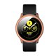 thumbnail image 4 of Funda protectora para Samsung Galaxy Watch Active 2 - 40mm en rosa dorado con vidrio templado 9H y paños de limpieza, diseño ultradelgado y resistente., 4 of 6