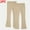 Khaki-08, variant on Sentuca 2PC Girls Flare Leggings Cute Kids Bell Bottom with Elastic Waist Cotton Bootcut Yoga Pants Trendy Clothes