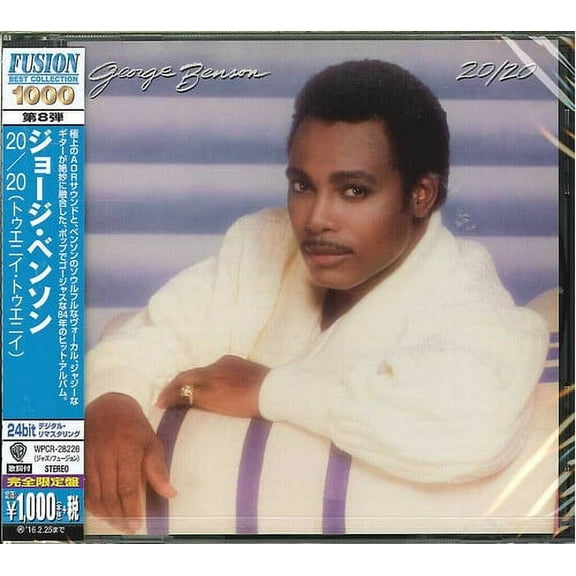 George Benson - 20/20 (24bit Mastering) - Music & Performance - CD