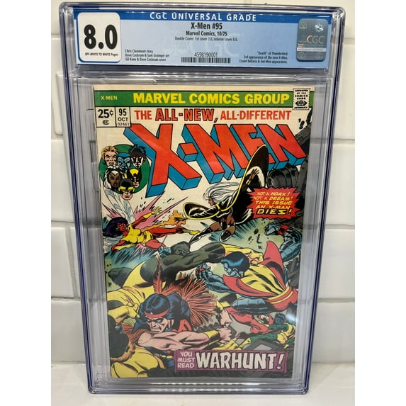 X-Men #95 - CGC 8 Comic Book