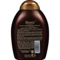 thumbnail image 2 of OGX Hydrating Macadamia Oil Shampoo, 13 Oz, 2 of 6