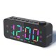 thumbnail image 1 of Digital Alarm Clock for Bedroom with FM Radio,8-Color Font Dimmer, USB A,C 2 Charging Ports, Timer, Dual Alarm,Large Number Bedside Alarm Clock,for Adults Kids Teens Heavy Sleepers, 1 of 5