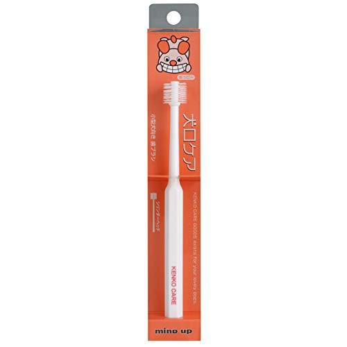 Brosse à dents pour chiens facile à utiliser fabriquée au Japon Kenko care by Mind Up (Cylinder Head)