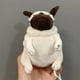 thumbnail image 4 of Muñeco de peluche Pug, perro Shar feo y lindo, muñeco de peluche Gabdog con sombrero, 4 of 6