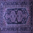 thumbnail image 1 of Ahgly Company Indoor Square Persian Blue Traditional Area Rugs, 3' Square, 1 of 4