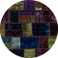 thumbnail image 1 of Ahgly Company Indoor Round Patchwork Light Blue Transitional Area Rugs, 5' Round, 1 of 4