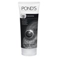 thumbnail image 1 of Pure Detox Facial Foam, 1 of 3