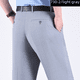thumbnail image 4 of Pantalones de verano finos, holgados, de talle alto, rectos y casuales, de seda, para hombres de mediana edad, pantalones de papá fáciles de usar, 4 of 5