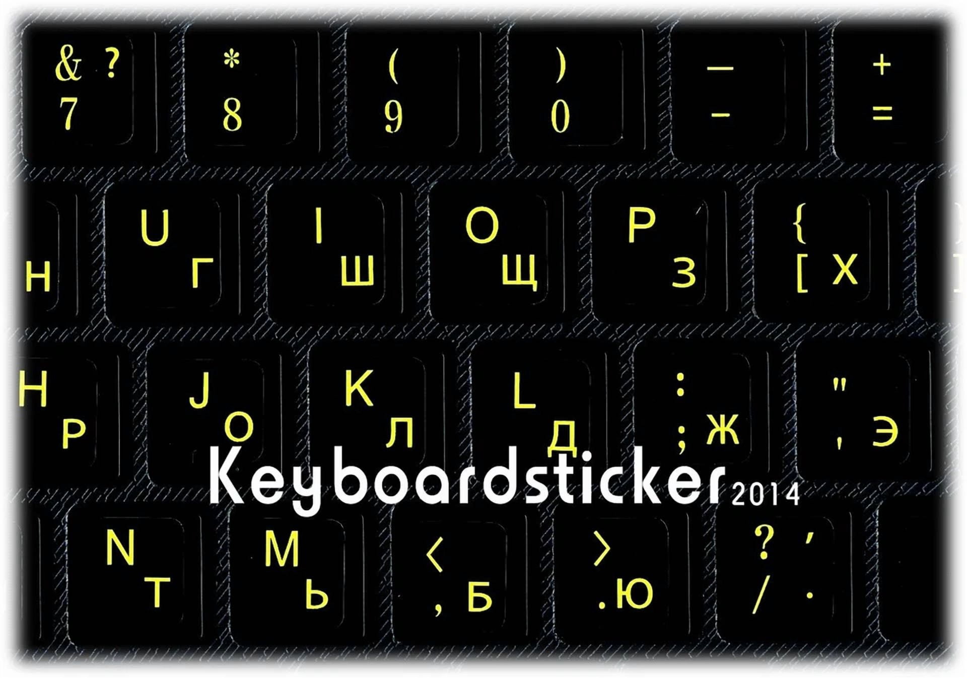 BUTTERFLY- Russian Keyboard Stickers Fluorescent Letters Printed In Korea.5Pcs Deal