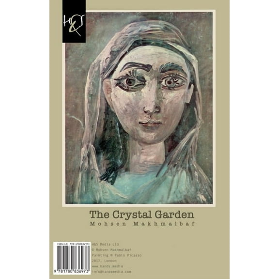 The Crystal Garden : Baagh-e Boloor (Paperback)