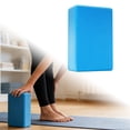 thumbnail image 1 of Yoga Brick High Density EVA Fitness Foam Auxiliary Brick For Beginners In Children Dance, 1 of 9