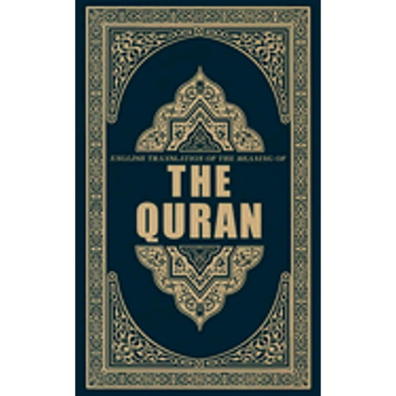 The Quran: English Translation of the Meaning of (Paperback) by Syed Vickar Ahamed