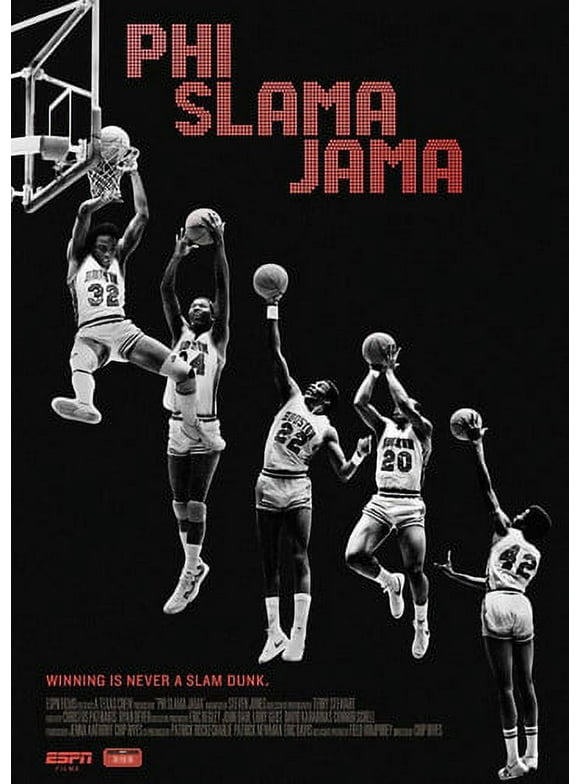 Phi Slama Jama (DVD), Team Marketing, Sports & Fitness