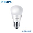 thumbnail image 1 of PHILIPS LED Energy Saving Bulb E27 3.5W 6.5W Warm/Cool Light 3000K 6500K Color Temperature Eye Comfort High Translucent Mask Lamp For Home Single Pack 220V, 1 of 1