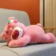 thumbnail image 3 of Muñeca Lotso de 40-70 cm, Anime Disney Kawaii, lindos juguetes, muñeca para dormir, sofá femenino, almohada, decoración de dormitorio de niña, regalo de cumpleaños, 3 of 5
